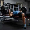 Exactly What Happens Do Bench Presses Operate?