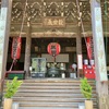 西国三十三所二番　紀三井寺（紀三井山金剛宝寺）