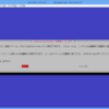  iptables によるパケットのルーティング
