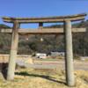 酒垂神社