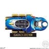 今トレーディングフィギュア　5.ガタックゼクター 「HYPER DETAIL GEAR 仮面ライダー2」にいい感じでとんでもないことが起こっている？