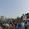 僕はここにいるーUTMF2022スタート