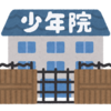 寮に住んで後悔しないためのポイント