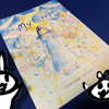 めゆきちさんのイラスト集『My Step』が届きました！