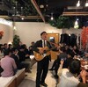 MUSIC〜「酒場のギター弾き」ライブ＆流し de バースデイ！