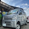 ★先着1名様限定★ 日産　NV100クリッパーバンに乗れる！