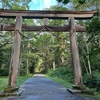 2 長野県　戸隠神社　５社巡り　戸隠神社奥社　その2