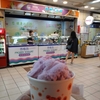 客惟您 Conwenie 低脂冰淇淋　＠台北地下街