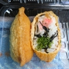 道の駅世羅で買った「いなり寿司・巻き寿司・幕の内弁当」です‥