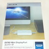 Belkin AV360 Mini DisplayPort Converterはすげぇ