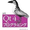 PyQt4とPyQt5のリファレンス（英語版と日本語版）