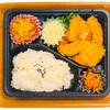 おれんじかふぇの日替わりお弁当