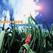 Rip Slyme 白日 Album Version サンプリング 元ネタ モトネタログ Rip Slyme 白日 Album Version サンプリング 元ネタ モトネタログ