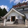 五城目町　砂沢城(五城目町森林資料館)の歴史と史跡をご紹介！🏯