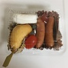 ぐにゅっと弁当