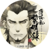 【薄桜鬼 真改 黎明録】芹沢鴨ルート【感想・レビュー】