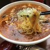 まるしんさんのマーボー麺