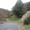 野山北六道山公園_管理所（東京都武蔵村山市）