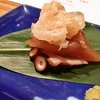 本日のおゆうはん