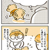 【犬漫画】足を痛めた犬