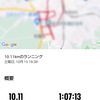 10km越え