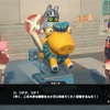 予定と記事更新変更とゼンゼロイベントなど