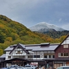 寒気とともに初冠雪の便り続々！平年より早く三段染めになった東北の山たち