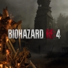 なけねぇぜ。『BIOHAZARD RE：4』レビュー。