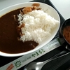 鳥取県東部自動車学校 食堂（やまもと）