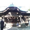 二宮神社　その四 〜　大厄(前厄)厄除・神社編　〜　