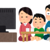 認知症に漢方薬