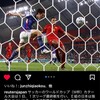 ⚽️‼️ ドイツとスペインに勝利🇪🇸グループリーグ突破