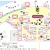 北海道（札幌）に行ってみた♪（21．北海道土産：前編）