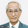 滝田裕介氏逝去-----細うで繁盛記のころ