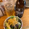 普通の日