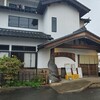 愛知県でグル巡り！ランチ／きときとの味 ゑびす屋 ( 海鮮料理 : シーフード )