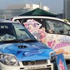 痛Gふぇすた観に行って、ラブプラスの痛車とか撮ってきたよ。