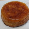 『りんごのクイニーアマン』（グランディール）も食べてみました。