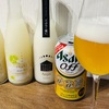 ダイエットビール？？「プリン体ゼロ」「糖質ゼロ 」「人工甘味料ゼロ」を実現した新ジャンル「アサヒ オフ」を徹底レビュー！！