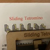 Sliding Tetromino