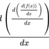  2階の導関数の「2」のつけ方