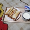 エッグトースト