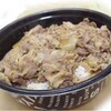 悲しい牛丼