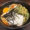 天かめ春菊で休肝日