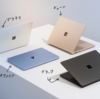 Snapdragon X Elite を搭載した新しい Surface の注目ポイントから購入するかを考えてみるだけの雑文