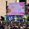 Pictures and Movies when I went to Waseda school festival