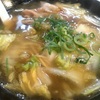 【ラーメン】楓林ラーメン 芦屋店(兵庫・芦屋) の「ふうりんラーメン」白菜たっぷり鶏がらスープ