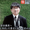 安倍首相の式典でのあいさつも国会や記者会見の答弁も過去のコピペか？