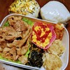 🍱今日のお弁当🍱