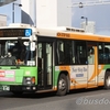 東京都営バス / 足立200か ・840 （V-L739）
